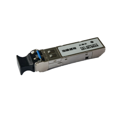 Hऑप्टिकल मॉड्यूल HK-SFP-1.25G-XX-DF 0-70 डिग्री