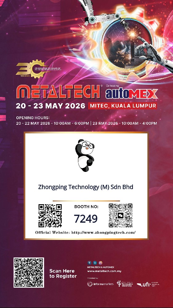 METALTECH & में प्रदर्शनी करने के लिए Zhongping प्रौद्योगिकी मलेशिया ऑटोमेक्स 2026