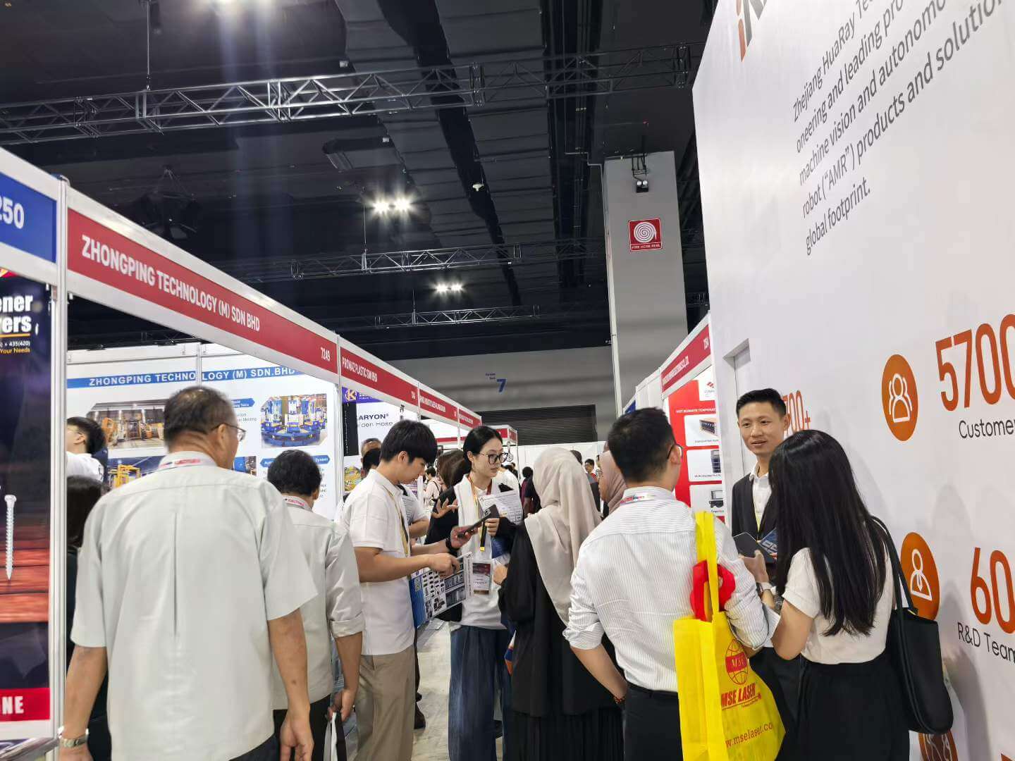 METALTECH 2026 में बीजिंग 众平科技 (Zhongping Technology) - प्रदर्शनी और स्थानीय भागीदार का दौरा2.jpg
