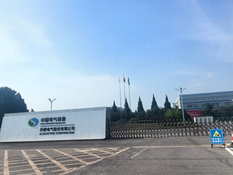 Zhongping Technology ने हेनान रणनीतिक दौरों के साथ वैश्विक स्वच्छ ऊर्जा पदचिह्न को मजबूत किया.jpg