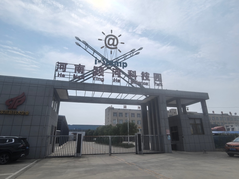 Zhongping Technology ने हेनान रणनीतिक दौरों के साथ वैश्विक स्वच्छ ऊर्जा पदचिह्न को मजबूत किया.jpg