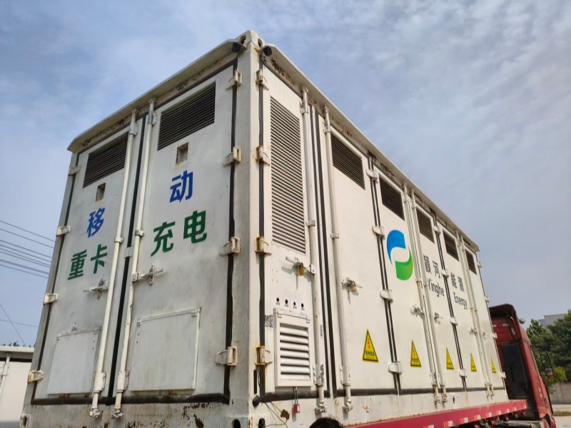 Zhongping Technology ने हेनान रणनीतिक दौरों के साथ वैश्विक स्वच्छ ऊर्जा पदचिह्न को मजबूत किया3.jpg