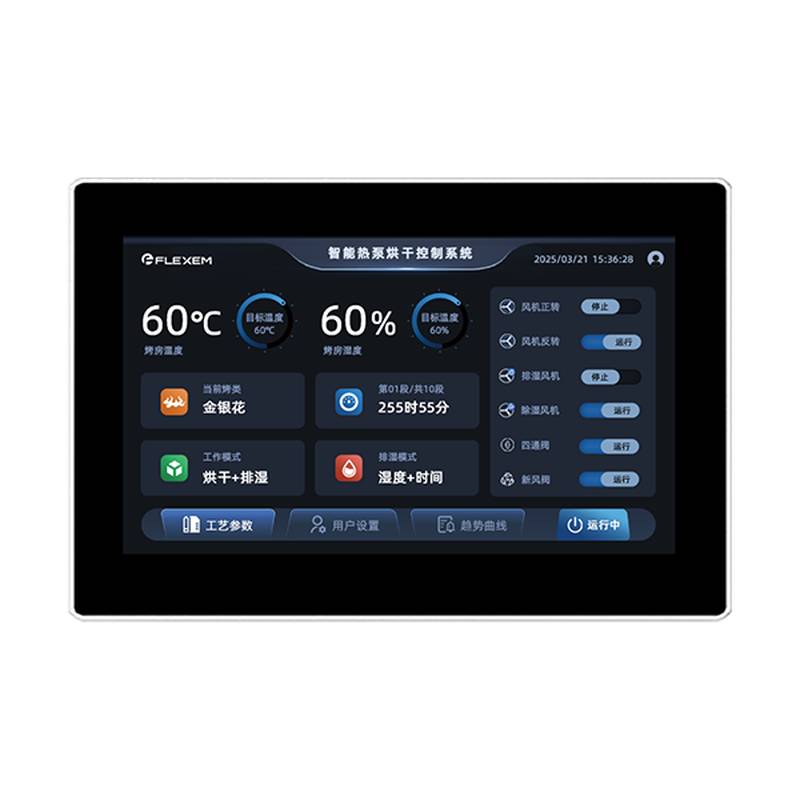 बुद्धिमान कारखाना स्वचालन के लिए Flexem FPAD516 औद्योगिक टच पैनल HMI पैनल, IP65 फ्रंट रेटिंग के साथ