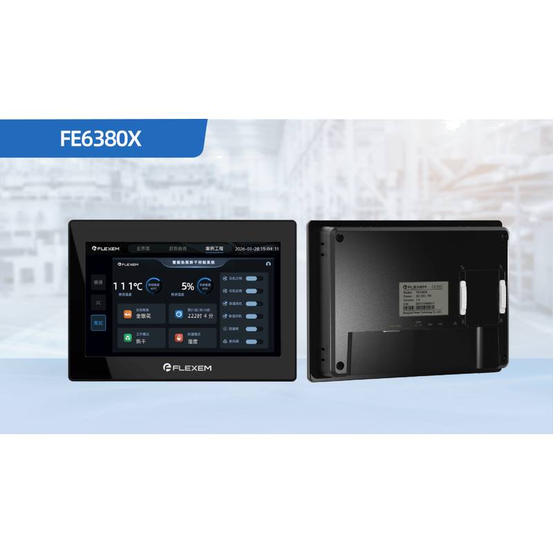 कॉम्पैक्ट ऑटोमेशन उपकरणों के लिए Flexem FE6380X स्मॉल टचस्क्रीन डिस्प्ले HMI कंट्रोल पैनल, सहज संचालन के साथ